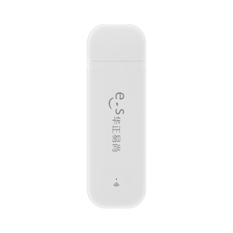 Esound 华正易尚 随身wifi无线上网卡4g路由器