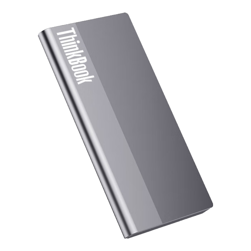  ThinkBook 读取500MB/S 固态硬盘 防震包  银色 2TB