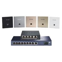 TP-LINK 普联 AX3000M无线面板AP全屋WiFi6套装 AC组网千兆无线覆盖
