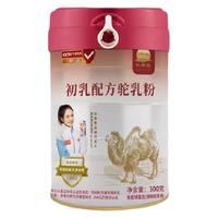 长寿客初乳骆驼奶粉新疆伊犁成人中老年驼乳粉