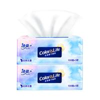 C&S 洁柔 抽纸 3层100抽纸巾 2包