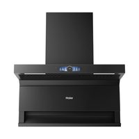 海尔 变频7字型顶侧前三吸 油烟机