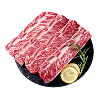 肉鲜厨师澳洲安格斯M5+雪花牛仔骨500g 谷饲原切牛肉牛小排生鲜烧烤食材
