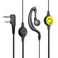 科威盛 KEVSEN 笑脸耳机对讲机耳机线 耳麦适用于海能达摩托罗 建伍泉盛北峰宝锋万华K口通用