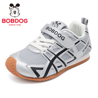 巴布豆 童鞋儿童鞋子2025新款秋季超火男童德训鞋男宝鞋大童运动鞋