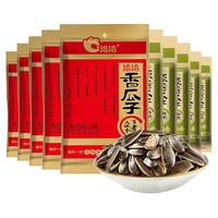 洽洽瓜子五香休闲炒货零食葵花籽原味五香味混搭22g原味五香味 22g【原香+五香】*各5袋