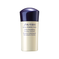  SHISEIDO/资生堂 紧颜亮肤 女士乳液  15ml
