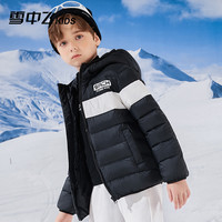 雪中飞 kids儿童轻薄羽绒服男童女童中大童拼接羽绒服