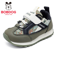 巴布豆 童鞋官方旗舰店正品儿童鞋子2025新款秋季阿甘鞋男童运动鞋