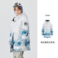 雪中飞 kids童装男童羽绒服冬季新款中大童洋气加厚保暖儿童羽绒服