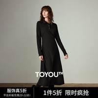TOYOUTH 初语 女士连衣裙 8549012