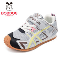 巴布豆 童鞋儿童鞋子2025新款秋季男孩运动鞋男童鞋子秋男宝德训鞋