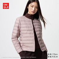 UNIQLO 优衣库 女装高级轻型羽绒便携式茄克/轻暖便携羽绒外套469874 478575/70浅紫色 L