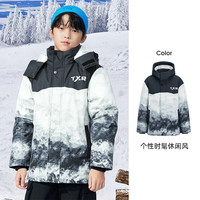 雪中飞 kids童装儿童羽绒服男童冬季新款中大童装加厚保暖百搭外套