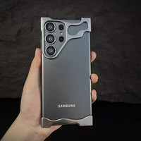 萌续 适用三星S24Ultra手机壳异形骨架金属裸感无边框23Ultra无背板散热23+铝合金四角防摔男高级保护壳