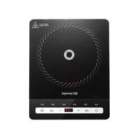 九阳 电磁炉爆炒大功率家用多功能节能电磁灶火锅大火力炒菜锅