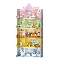 JAKI 佳奇 Nanci囡茜叠叠屋系列 【全套6款】