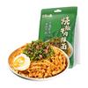 有你一面 川娃子联名烧椒牛肉重庆豌杂双椒肉酱椒麻拌面