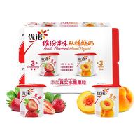 88VIP：优诺 法式优丝酸奶 125g*12杯