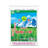 天山 面粉 新疆天山特一面粉 5kg