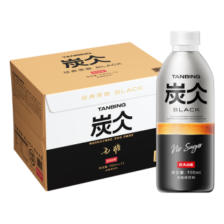 农夫山泉 炭仌 无糖经典黑咖 即饮咖啡瓶装 900ml*12瓶 整箱装