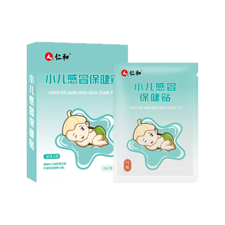 淘金币可用：仁和 感冒中药贴 8贴