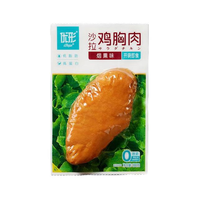 优形 沙拉鸡胸肉开袋即食鸡排丸子鸡肉肠(超多口味任选10件）