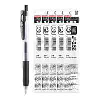 斑马牌 JJ15按动中性笔水笔用办公签字笔 黑笔1支+笔芯5支 0.5mm