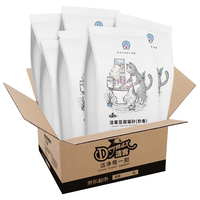 Drymax 洁客 豆腐猫砂 2.72kg*6袋 奶香味