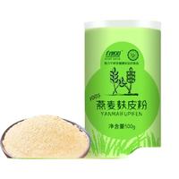 自然道J无添加蔗糖免煮麸皮粉代餐高饱腹冲饮谷物 500g*3罐