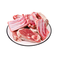  滩洋鲜生 原切 羊肉  手把肉混装1kg/袋 2斤