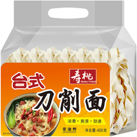 SAU TAO 寿桃牌 台式刀削面非油炸方便速食面条拌面宽面油泼面面饼家庭装400g