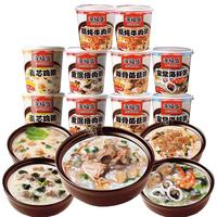 NISSIN 日清食品 日清UFO飞碟炒面124g*12碗夜宵方便面拉面干拌面泡面碗面速食食品