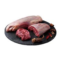 原切牛腱子生鲜牛肉牛腿肉1kg*2包食材冷冻牛肉代餐