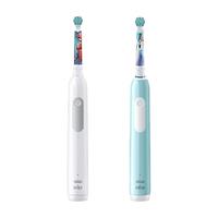 88VIP：Oral-B OralB/欧乐B儿童旋转自动式电动牙刷旋转清洁软毛牙刷1套