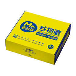 蛋鲜森 可生食 鸡蛋  包装 1350g 30枚