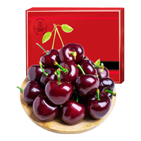 桦萱车厘子樱桃大连美早樱桃【多地次日达】新鲜水果送盒 5斤(净重) 果王4J级单果12-14g