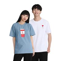 MIKEBOY 小米有品 断码丨MIKEBOY 极简印花凉感短袖T恤 男女同款 XL 有你真好