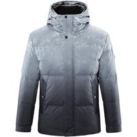 HLA 海澜之家 极光鹅绒系列 男士常规款羽绒服 HWRAD4D105A