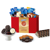 OREO 奥利奥 龙年喜乐大礼盒 年货饼干礼盒 零食大礼包 1079g