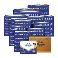 大王(GOO.N)婴儿抽纸 爱璐儿elleair 奢润保湿面巾纸便携式外出宝宝柔纸巾 60抽80包(箱装)