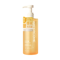 WATERCOME/水之蔻 控油保湿 沐浴露 满园桂花香 600ml