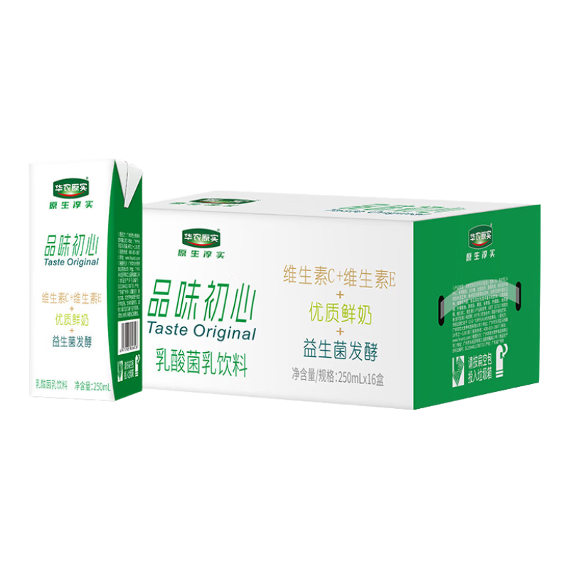 华农原实酸奶益生菌发酵乳酸菌牛奶饮料整箱礼盒装品味初心 250ml*16盒