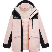 BOSIDENG 波司登 2024春秋羽绒服一手长短款轻薄时尚经典百搭保暖外套T40132340 苏梅粉1617 130/64