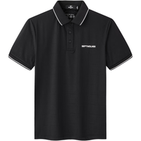 七匹狼短袖T恤2024时尚格子提花户外净色POLO男士t恤通勤商务上衣 001(黑色) 165/84A/M