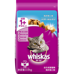 whiskas 海洋鱼味成猫猫粮 3.6kg