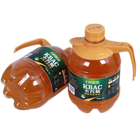 润源堂 新疆卡瓦斯 蜂蜜发酵格瓦斯饮料 原味1.5L*2桶