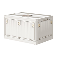 稻草熊收纳箱家用衣柜衣服被子收纳衣物储杂物盒可折叠塑料箱子整理 防潮顶盖款—铝灰 大号1个装【48*34.5*28.5】