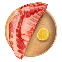 滩洋鲜生 宁夏滩羊羊排 1.5kg