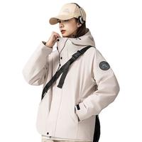 鸭鸭羽绒服鸭鸭(YAYA)三防冲锋衣羽绒服男女短款2024冬季户外防风登山工装外套 橡木灰 XS